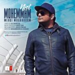 دانلود آهنگ مهدی مقدم مهمم نیست