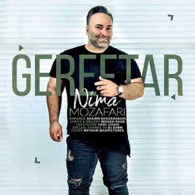 دانلود آهنگ نیما مظفری به نام گرفتار