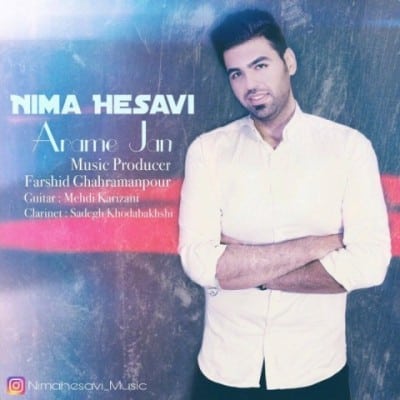 دانلود آهنگ نیما حساوی به نام آرام جان