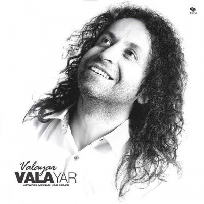 دانلود آهنگ والایار به نام لب های تشنه