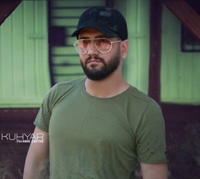 دانلود آهنگ کوهیار به نام خدایا دانلود آهنگ کوهیار به نام خدایا