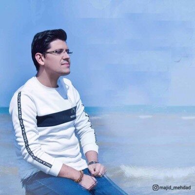 دانلود آهنگ مجید مهداد به نام بگو کجایی
