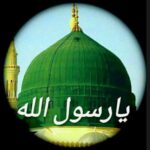 دانلود آهنگ پیام عزیزی یا رسول الله مدد