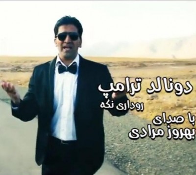 دانلود آهنگ کردی بهروز مرادی به نام دونالد ترامپ