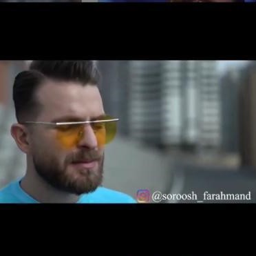 دانلود آهنگ سروش فرهمند به نام قمار