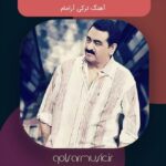 دانلود آهنگ ترکی آرامام ابراهیم تاتلیسس (MP3 اصلی) + ریمیکس