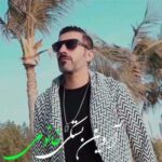 دانلود آهنگ جنوبی آروین بستکی خانومی دانلود آهنگ جنوبی آروین بستکی خانومی