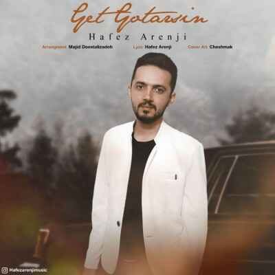دانلود آهنگ ترکی حافظ ارنجی گت کوتارسین