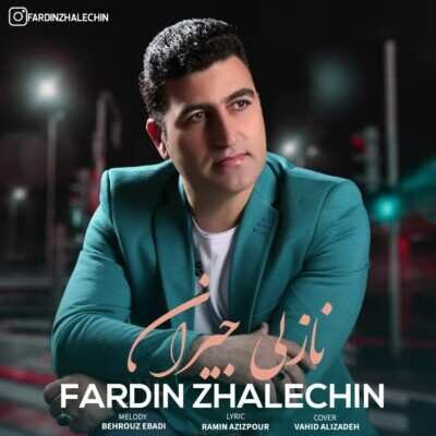 دانلود آهنگ ترکی فردین ژاله چین نازلی جیران