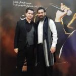 دانلود آهنگ فرزاد قهرمان زد به سرم دانلود آهنگ فرزاد قهرمان زد به سرم