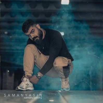 دانلود آهنگ سامان یاسین سندروم قلب بیقرار دانلود آهنگ سامان یاسین سندروم قلب بیقرار