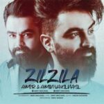 دانلود آهنگ ترکی امیر وکیل نسل زیلزیله