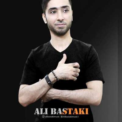دانلود آهنگ جنوبی علی بستکی ای زن دانلود آهنگ جنوبی علی بستکی ای زن