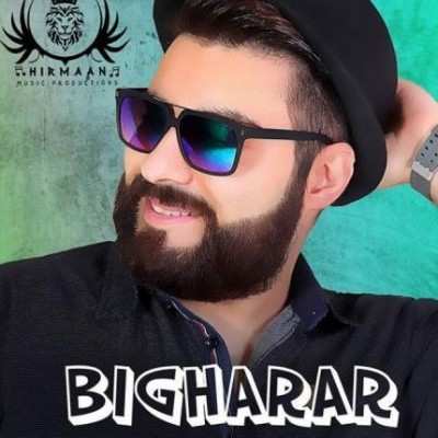 دانلود آهنگ هیرمان بیقرار