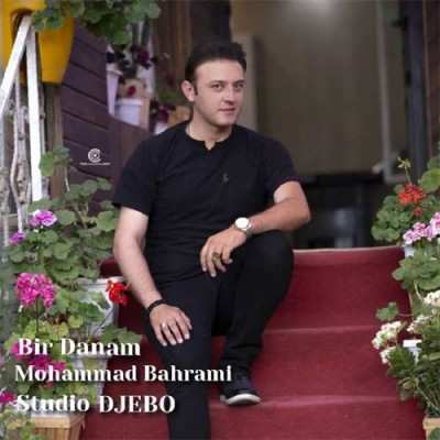 دانلود آهنگ ترکی محمد بهرامی بیردانم