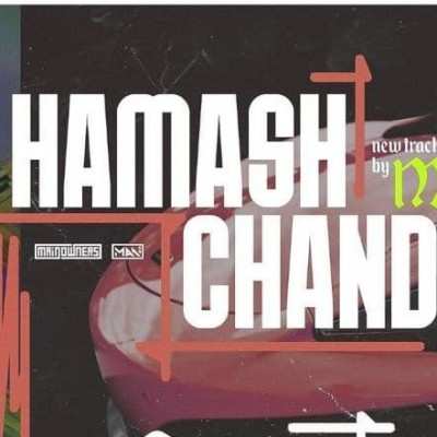 دانلود آهنگ مانی همش چند