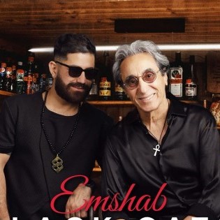 دانلود آهنگ ساقیا ته استکانت هایت نمیگیرد چرا