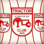 دانلود آهنگا و کری خوانی ها برای تراکتور جدید (MP3 اصلی) + پخش آنلاین