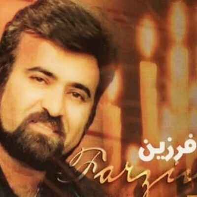دانلود آهنگ یه معشوقه میخواستم