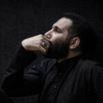 دانلود مداحی الان یه سال و نیمه که حرم نیومدم (MP3 اصلی) دانلود مداحی الان یه سال و نیمه که حرم نیومدم (MP3 اصلی)