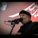دانلود مداحی حاج یوسف حسین پور اردبیلی