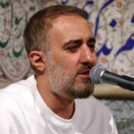 دانلود مداحی حسین آقام همه میرن تو میمونی برام