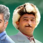 دانلود آهنگ نعمت صداقتی هلو هاوار یو جبش پلنگی ۳ + پخش آنلاین