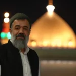 دانلود مداحی به حق مولا بخت مجردا