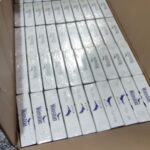 دانلود آهنگ سیگار خوبه ولی اندازه داره تمام اجرا های پخش شده