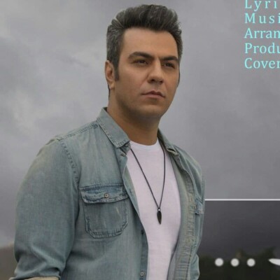 دانلود آهنگ گرشا رضایی مگه پاییز اومده