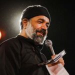 دانلود مداحی راستی تو از تو آسمون ببین بابای من کجاست Mp3 اصلی