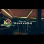 دانلود آهنگ فرشاد مجرد شاعر
