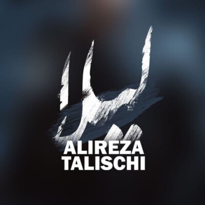 دانلود آهنگ علیرضا طلیسچی لیلا