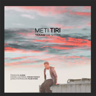 دانلود آهنگ متی تیری یکم دیر شده