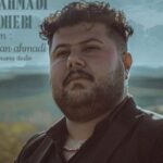 دانلود اهنگ لری نومدی تو گرفتم