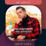 دانلود آهنگ آرمان نظری پایتم دانلود آهنگ آرمان نظری پایتم