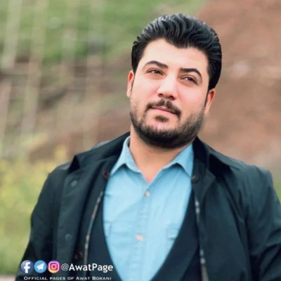 دانلود آهنگ کردی چاوه کانت دانلود آهنگ کردی چاوه کانت