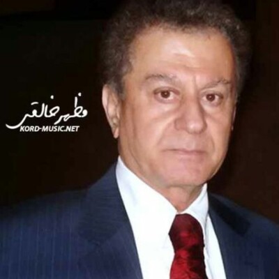 دانلود آهنگ کردی لای لای نه مامی ژیانم
