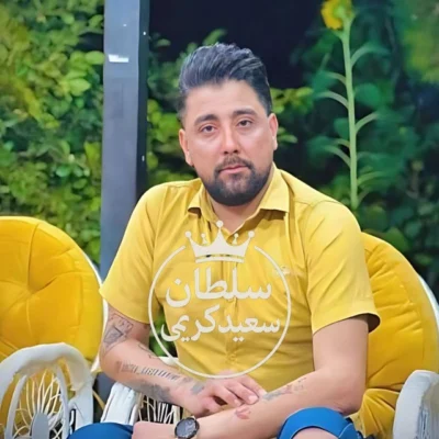 دانلود آهنگ خار تو پامه سعید کریمی