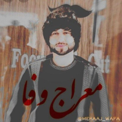 دانلود آهنگ ای شوخ پری به عشوه هایت بمیرم