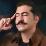 دانلود آهنگ هیکلت نمونیه یار قد شلالم با بهترین کیفیت mp3