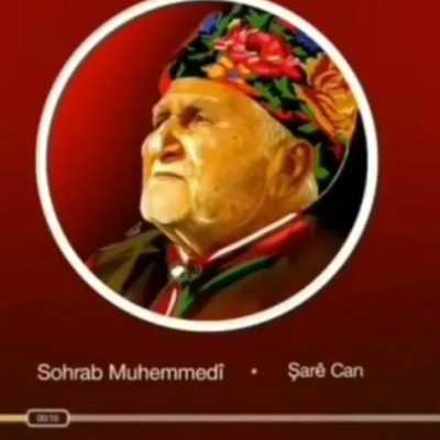 دانلود آهنگ له له له هی شاره جان (ترانه غمگین معروف) دانلود آهنگ له له له هی شاره جان (ترانه غمگین معروف)