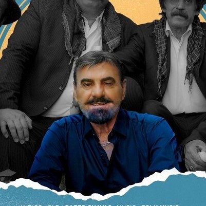 دانلود آهنگ سعید شایاس بابا کرمم