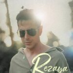 دانلود آهنگ رضایا موندگار