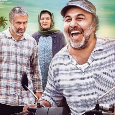 دانلود آهنگ وقتی نگام میکنی ته دلم میلرزه