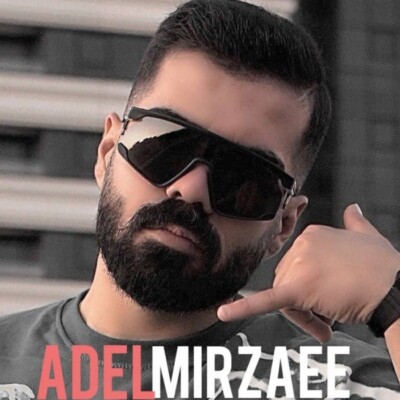 دانلود آهنگ عادل میرزایی یا حبیبی