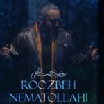 دانلود آهنگ من این صبرو مدیون لبخندتم