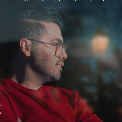 دانلود آهنگ یوسف زمانی هم گناه دانلود آهنگ یوسف زمانی هم گناه