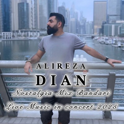 دانلود آهنگ علیرضا دیان دختو اماراتی و ای یارم و عاشق بودم ریمیکس شده