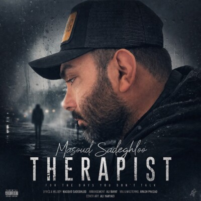 دانلود آهنگ مسعود صادقلو تراپیست